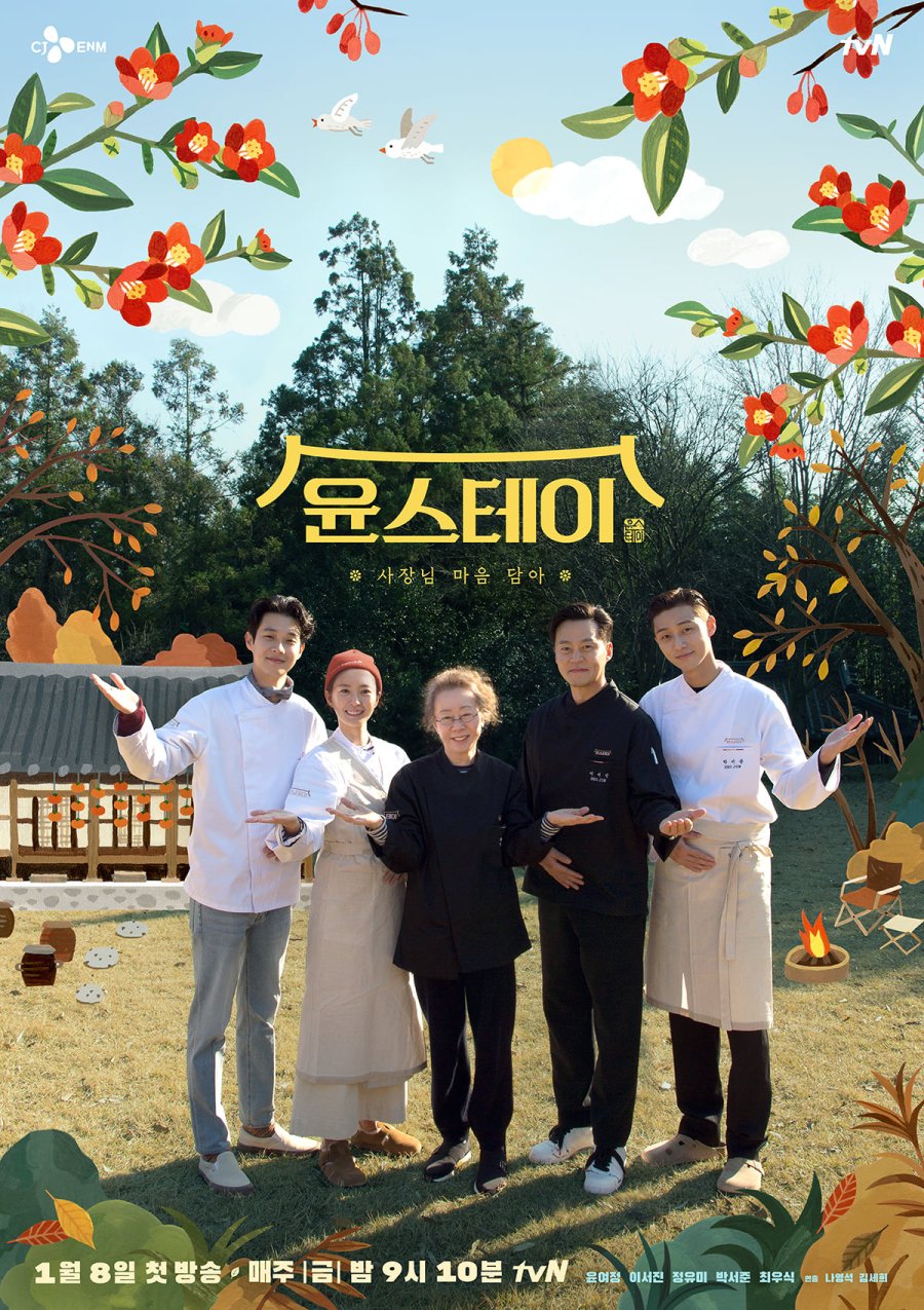 Drama Youn's Stay Episode 1-12 END + Batch Sub Indo | Dramaindo